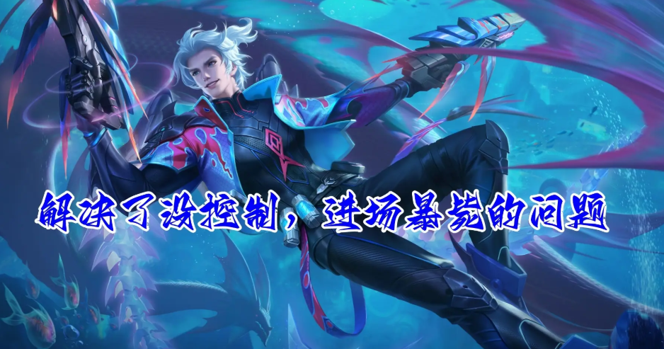 王者荣耀瑶妹最强搭档盘点四大射手打野组合